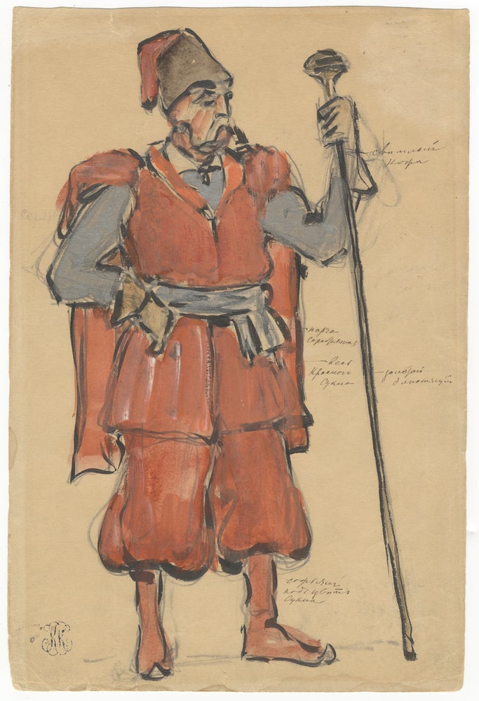 Item #30832 Original costume design by the important Russian artist Korovine, in all likelihood for an operatic character. Untitled and undated by ca. 1900-1920. OPERA, Konstantine Alekseyevich Korovine.