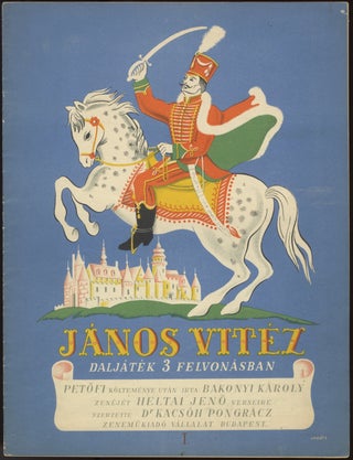 Item #32093 Collection of 17 operetta excerpts. HUNGARIAN OPERETTA