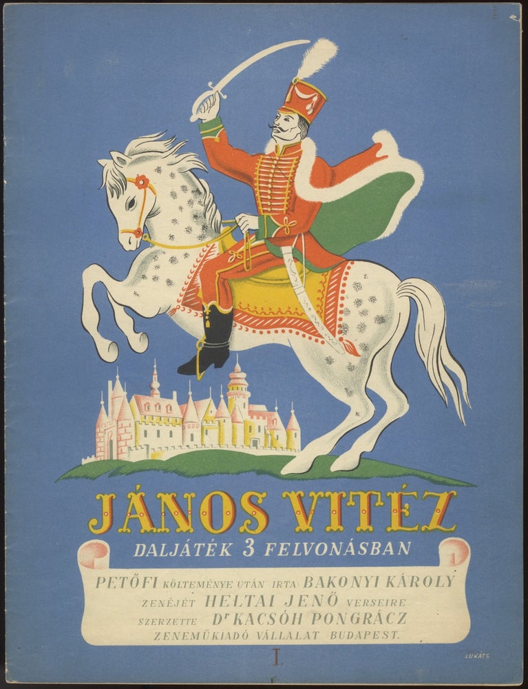Item #32093 Collection of 17 operetta excerpts. HUNGARIAN OPERETTA.