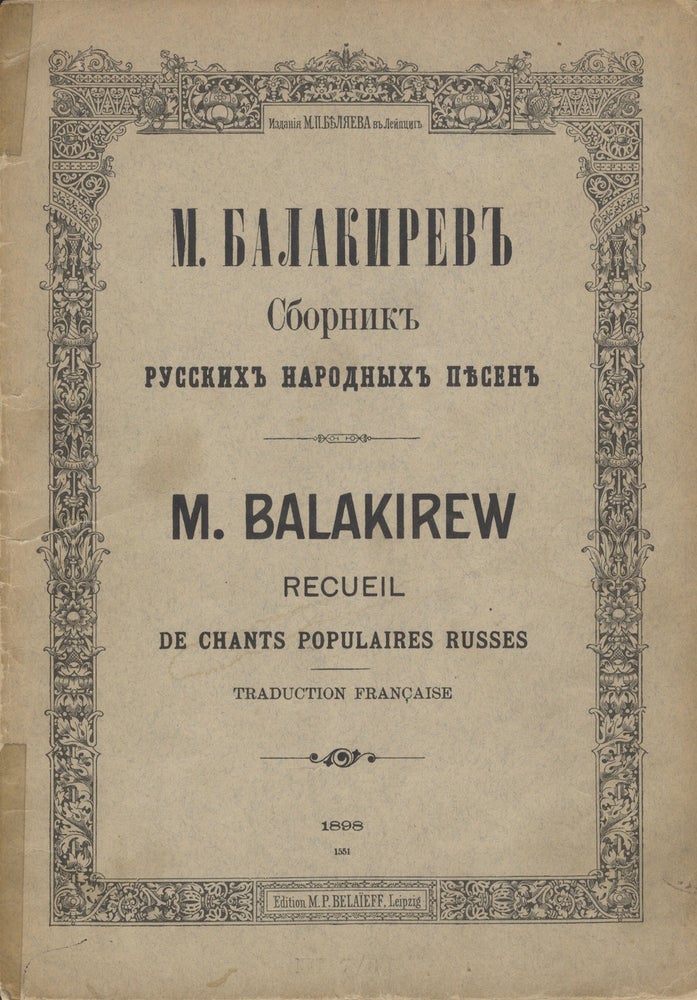 Item #34767 Recueil de chants populaires russes, notés et harmoniesés par M. Balakirev. Mily BALAKIREV.