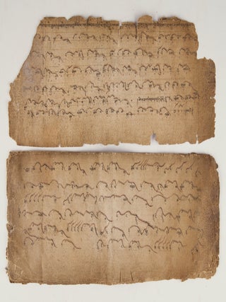 Item #41569 Group of three 19th century Mongolian music manuscripts. MONGOLIAN - 19th Century