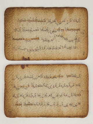 Group of three 19th century Mongolian music manuscripts