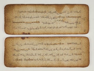 Group of three 19th century Mongolian music manuscripts